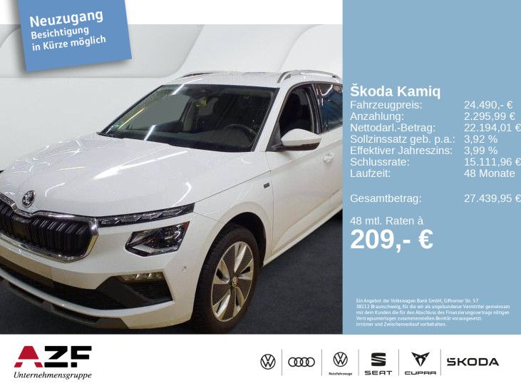 Skoda Kamiq 2025