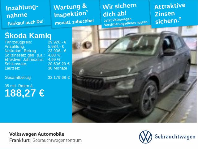 Skoda Kamiq 2025