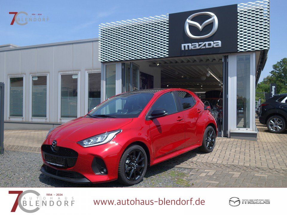 Mazda 2 Hybrid 2025