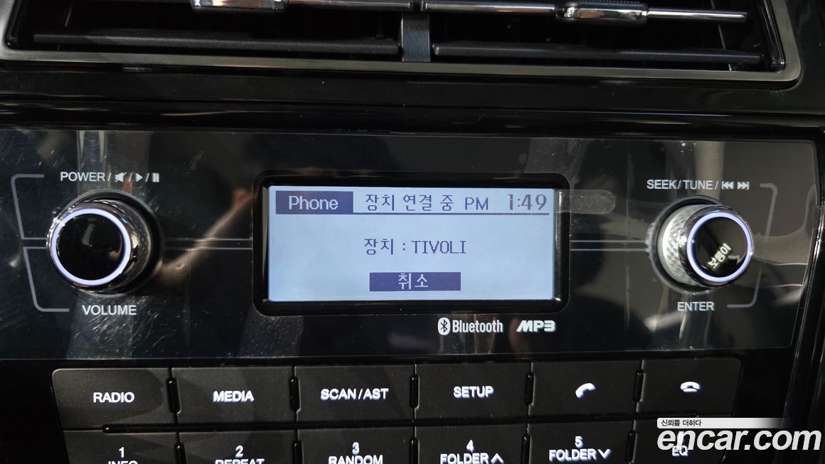 KG_Mobility_Ssangyong TIBOLI 2022