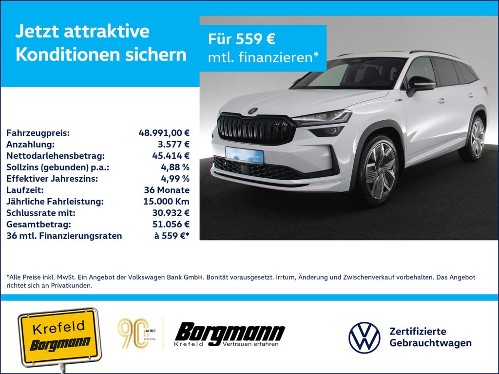 Skoda Kodiaq 2025