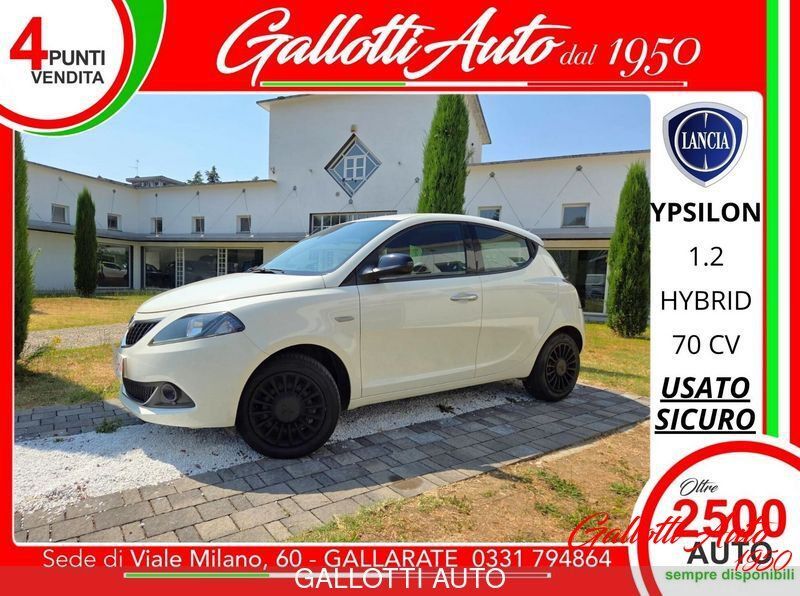 Lancia Ypsilon 2022