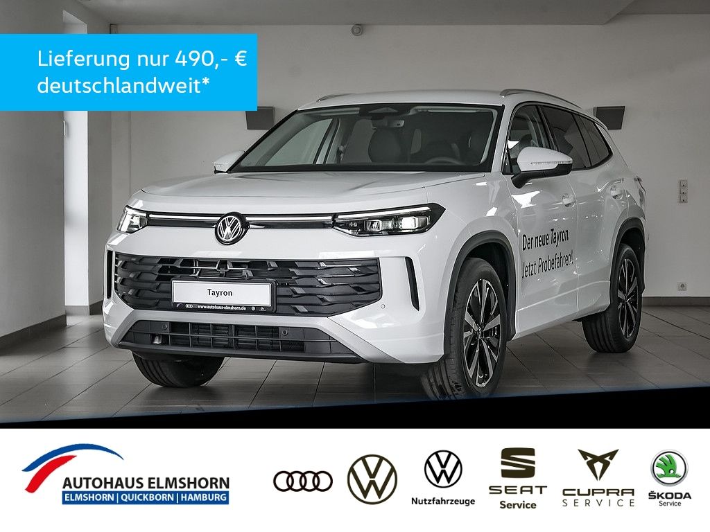 Volkswagen Tayron 2025