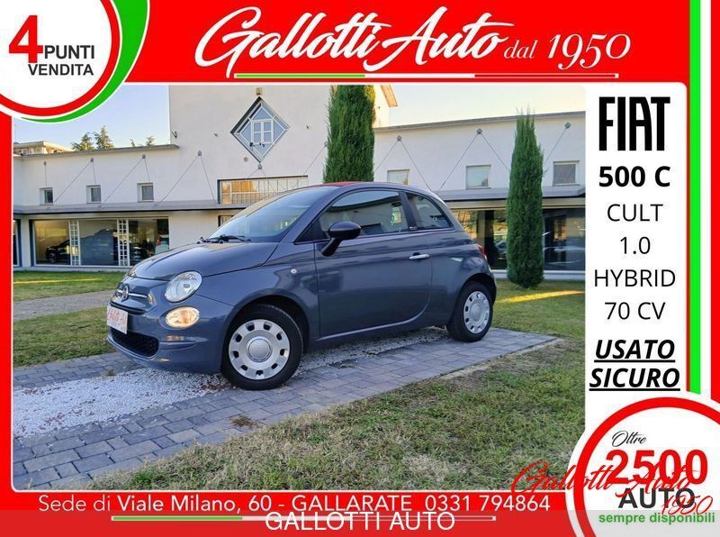 Fiat 500 2022