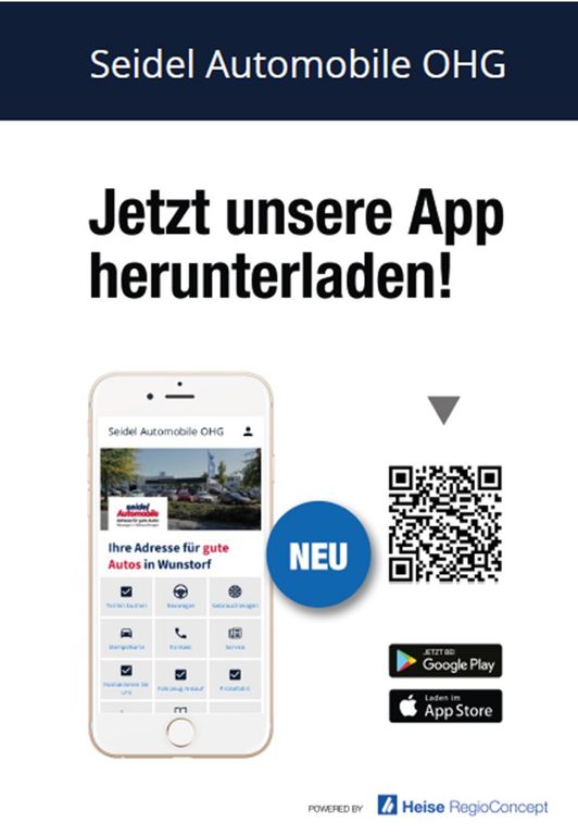 Ford Tourneo Connect 2018