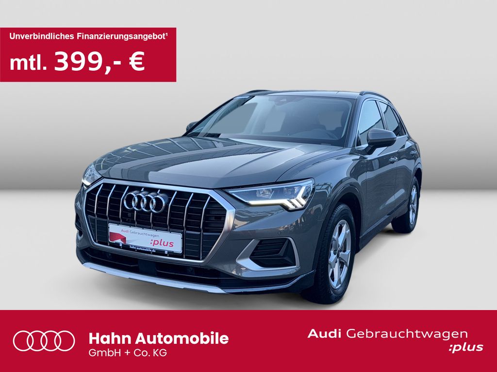 Audi Q3 2025