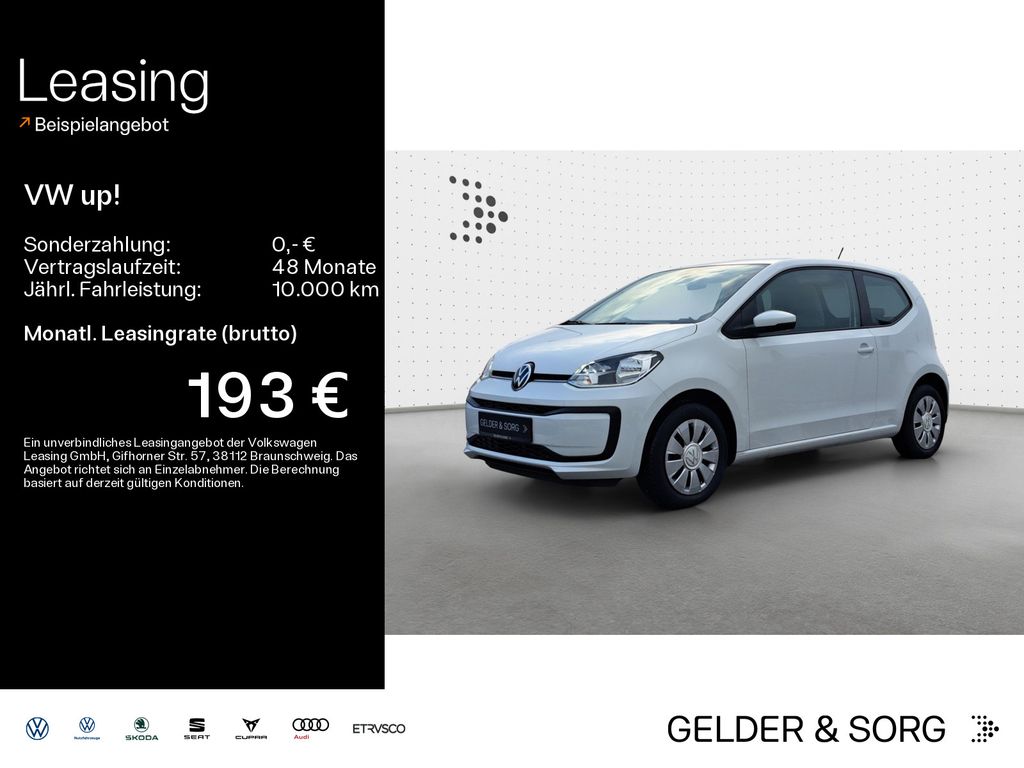 Volkswagen up! 2021