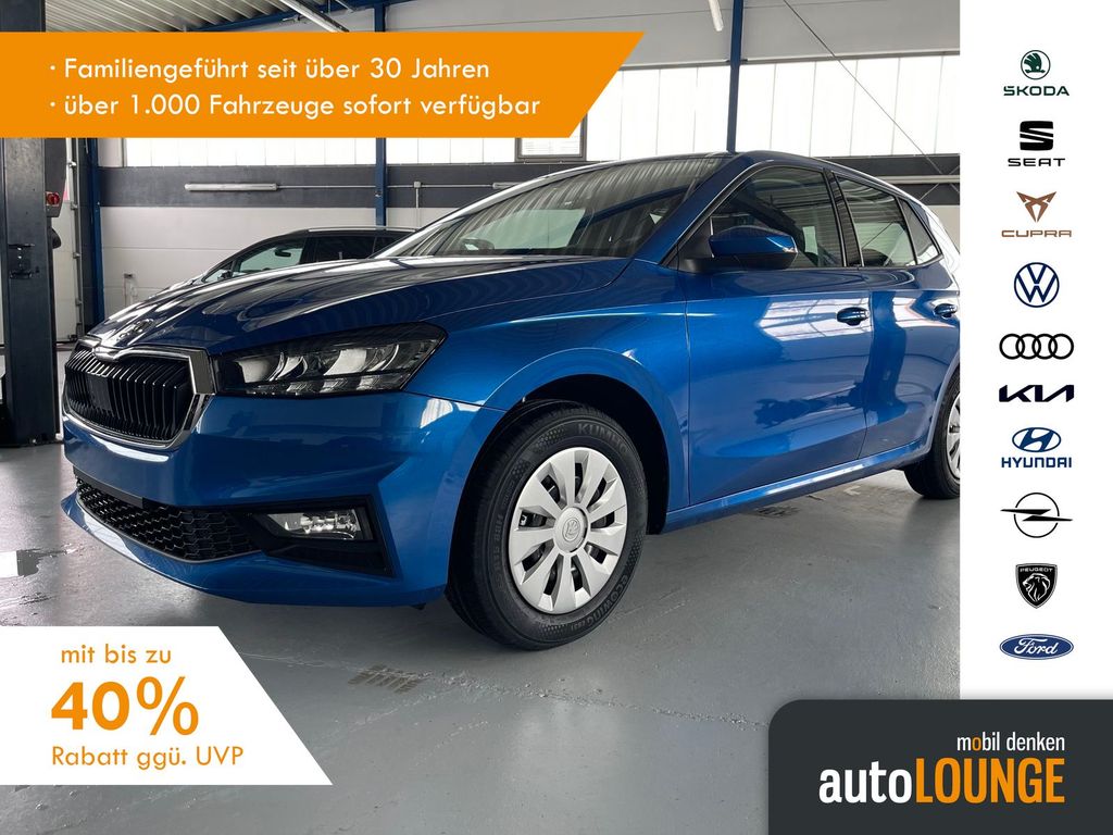 Skoda Fabia 2026