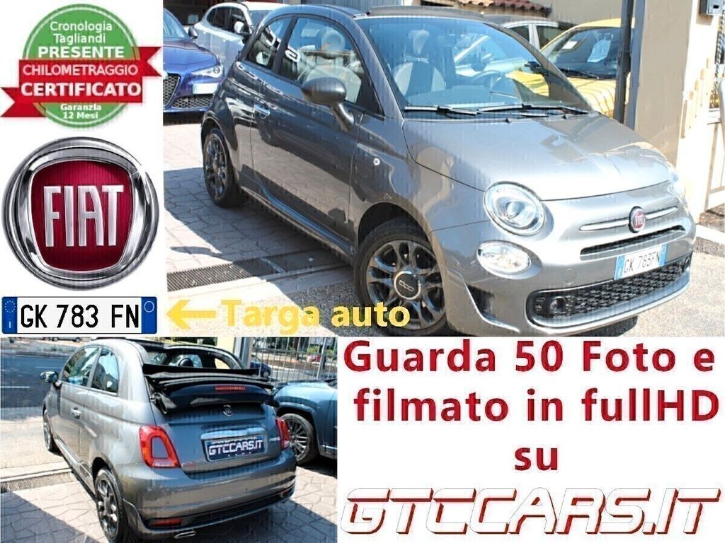 Fiat 500 2022