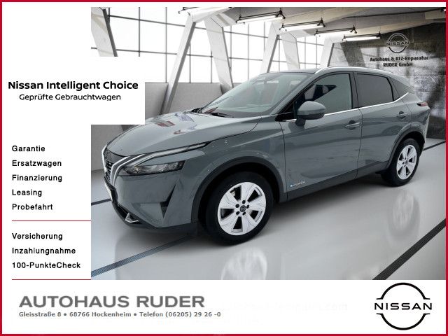 Nissan Qashqai 2023