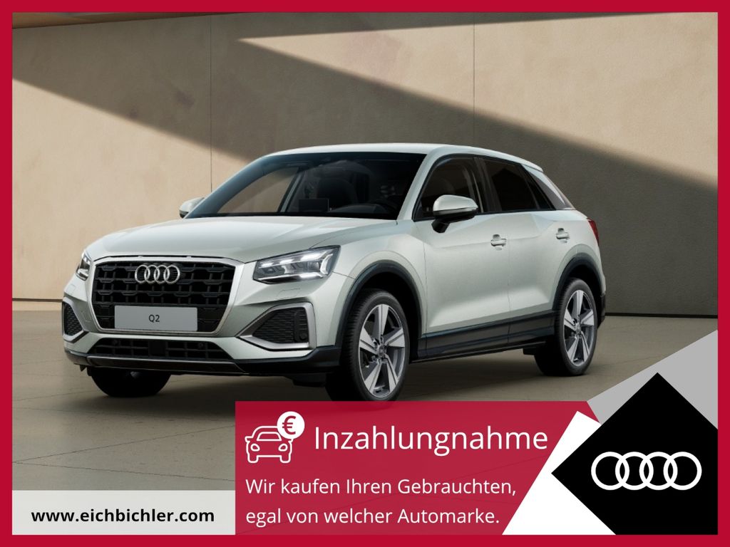 Audi Q2 2025