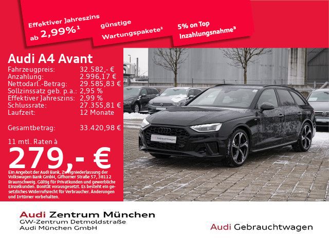 Audi A4 2023