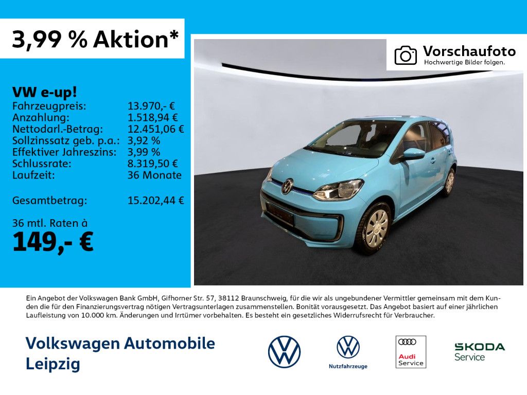 Volkswagen e-up! 2021