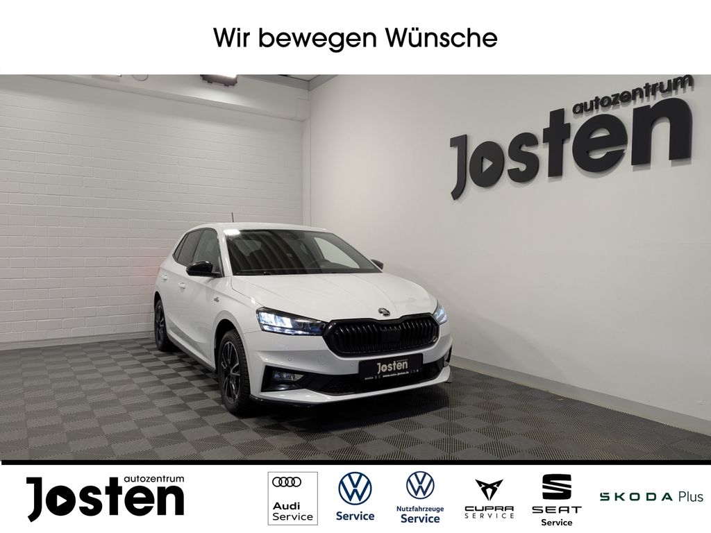 Skoda Fabia 2025