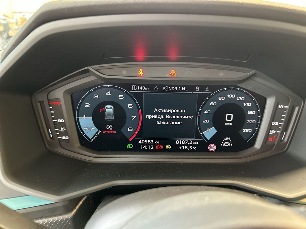 Audi A1 2022