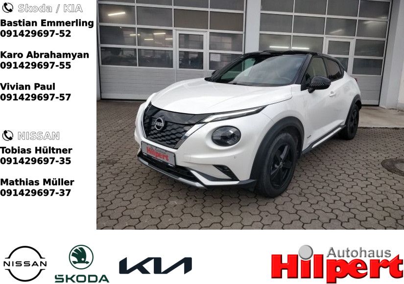Nissan Juke 2022