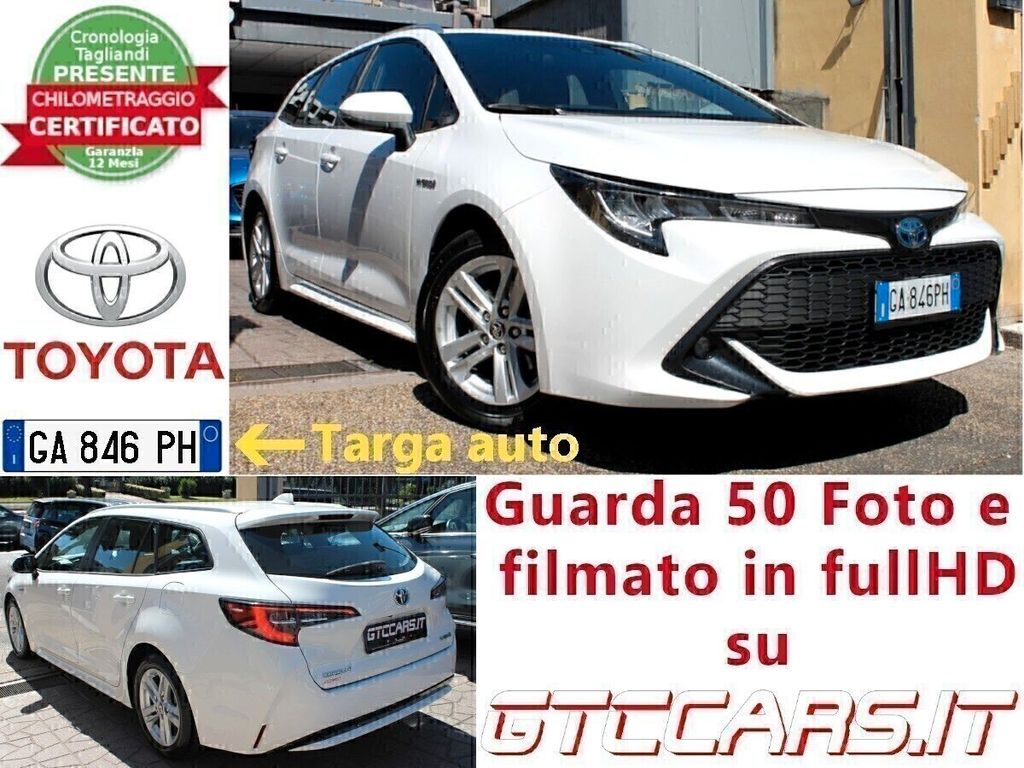 Toyota Corolla 2020