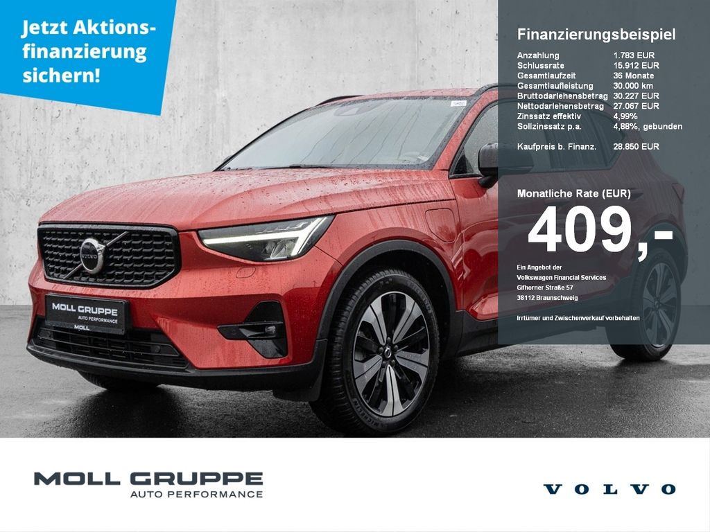 Volvo XC40 2022