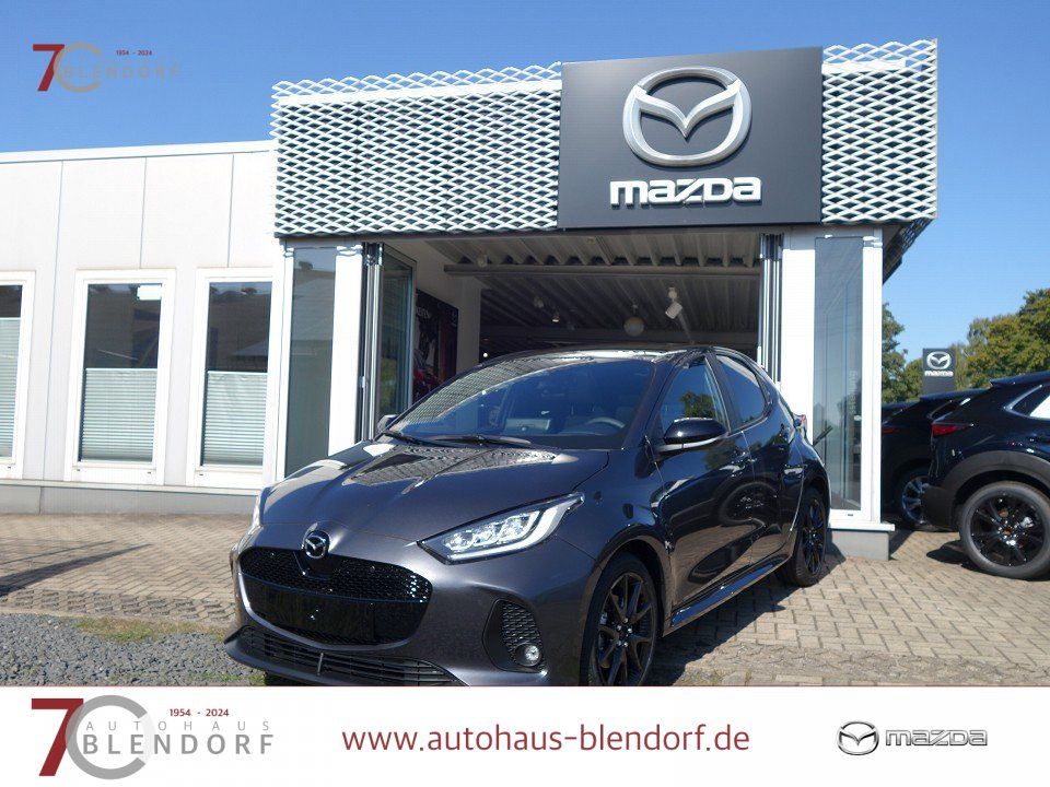 Mazda 2 Hybrid 2025