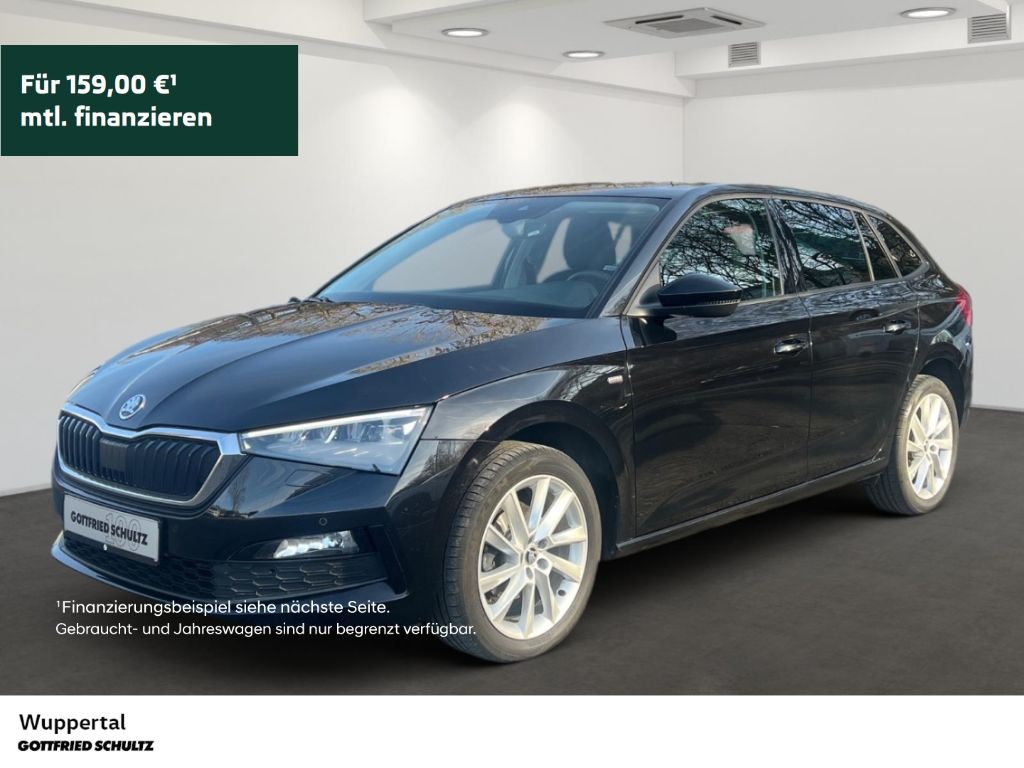 Skoda Scala 2022