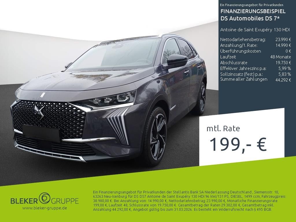 DS Automobiles DS7 (Crossback) 2024