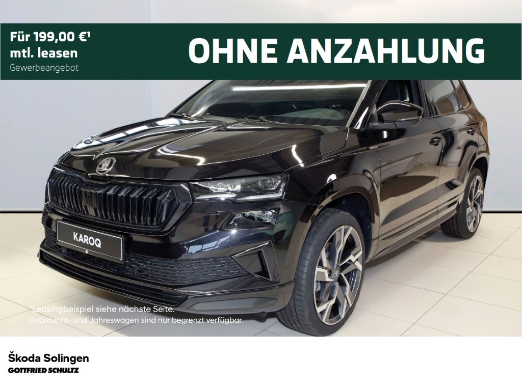Skoda Karoq
