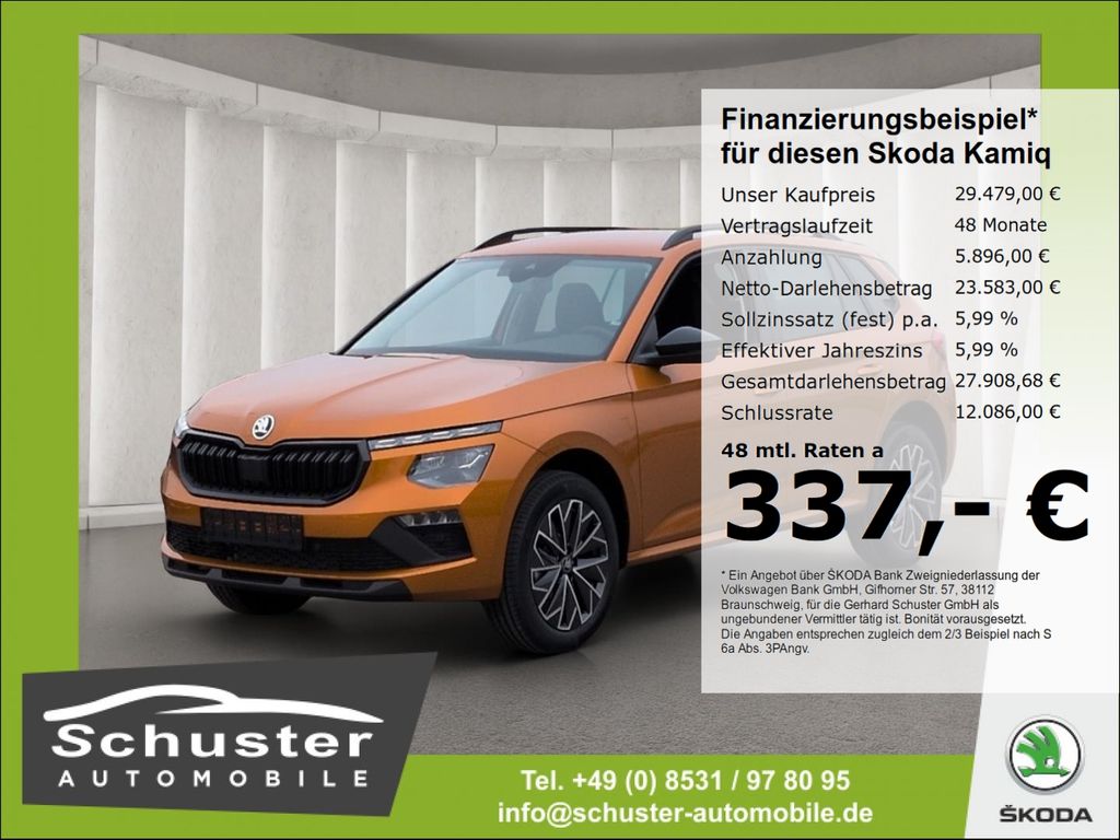 Skoda Kamiq