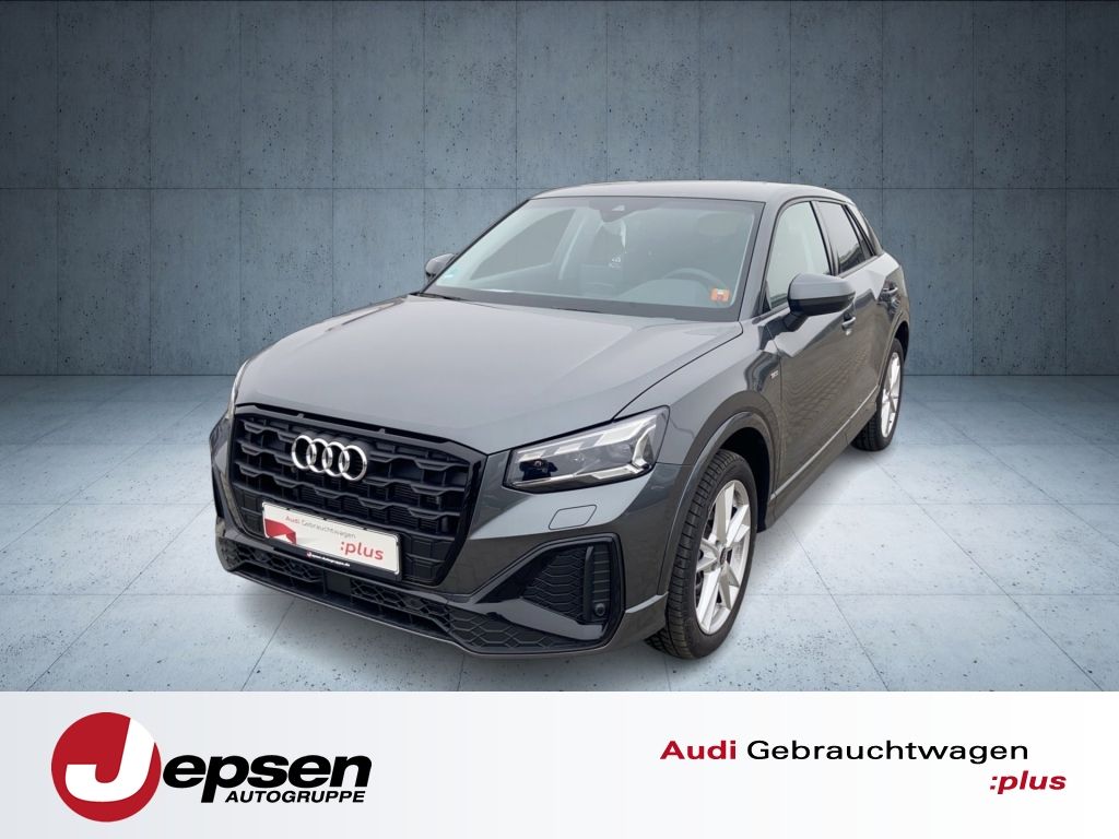 Audi Q2 2025