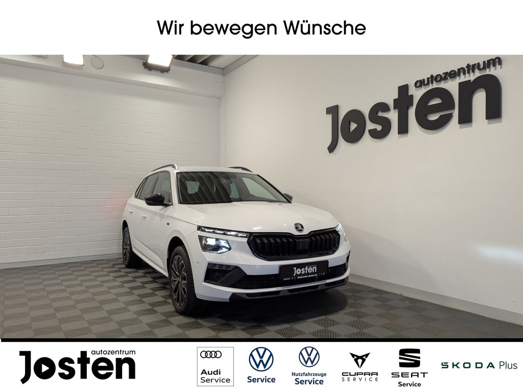 Skoda Kamiq 2025