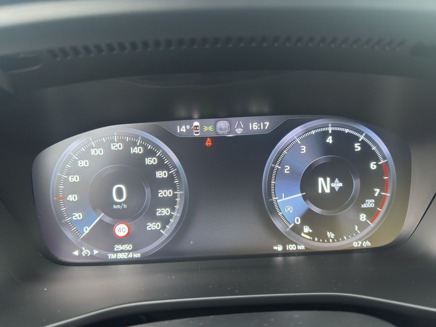 Volvo XC40 2021