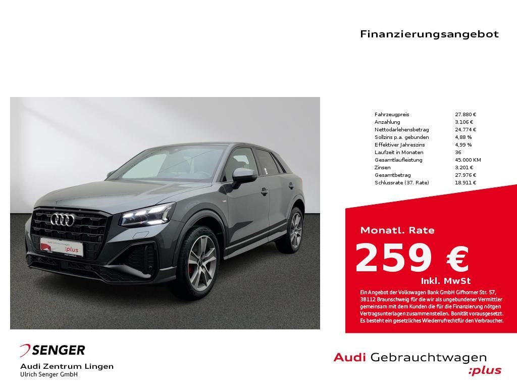 Audi Q2 2022