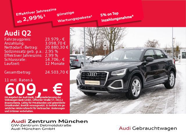 Audi Q2 2022