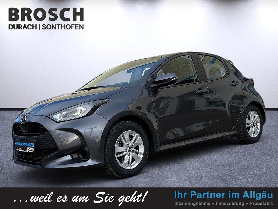 Mazda 2 Hybrid 2023