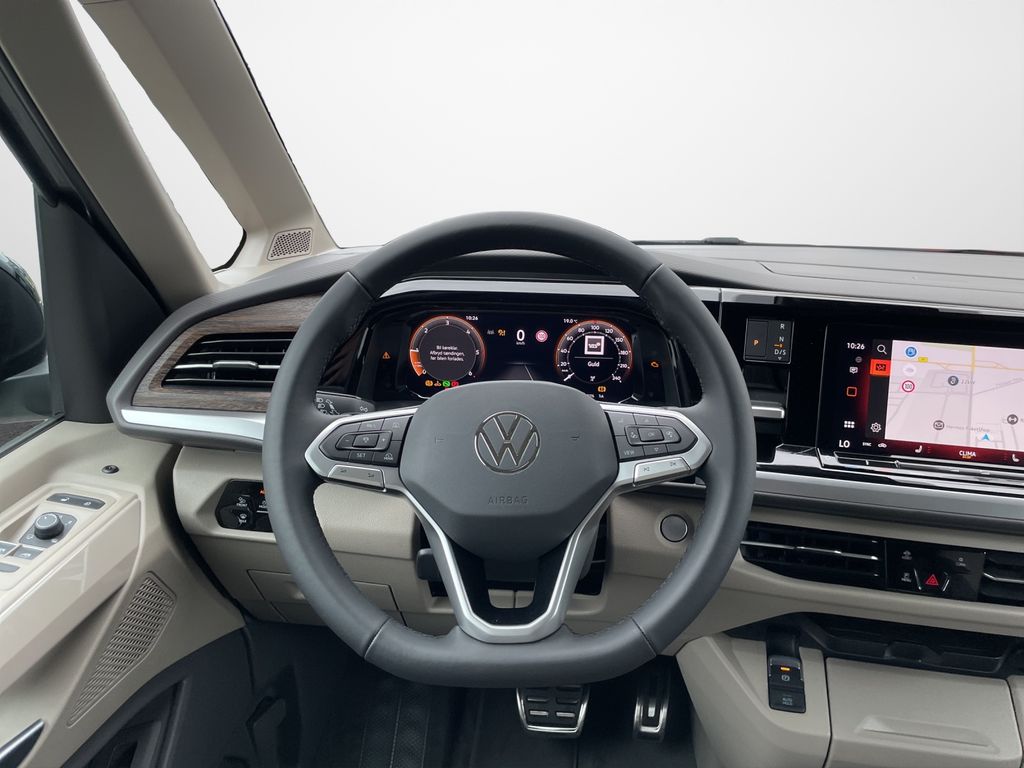 Volkswagen T7 Multivan 2025