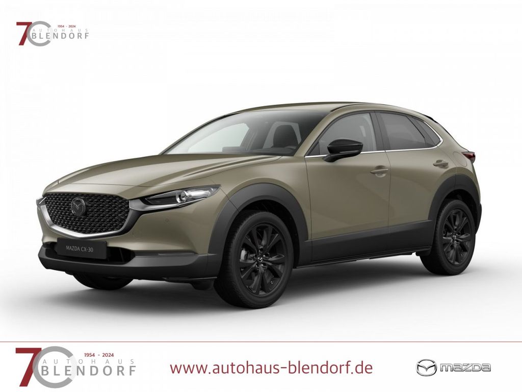 Mazda CX-30 2026
