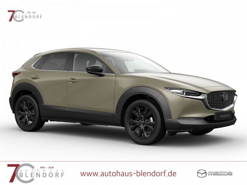 Mazda CX-30 2026