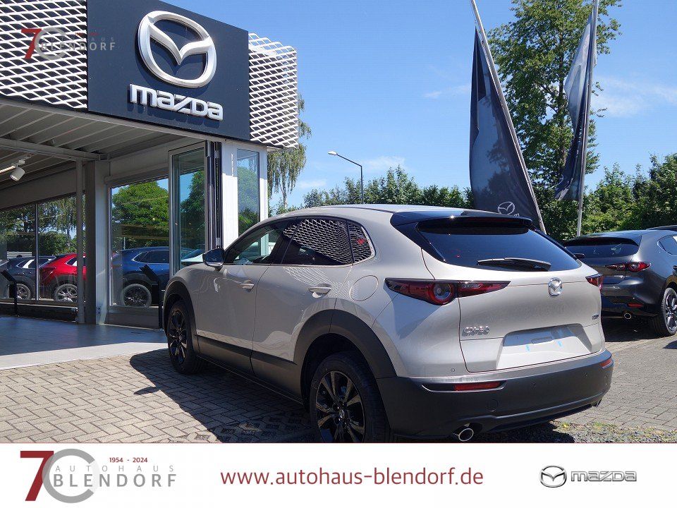 Mazda CX-30 2026
