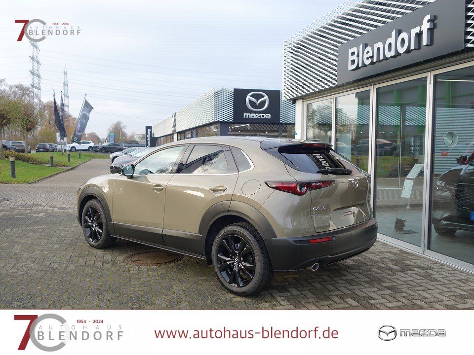 Mazda CX-30 2026