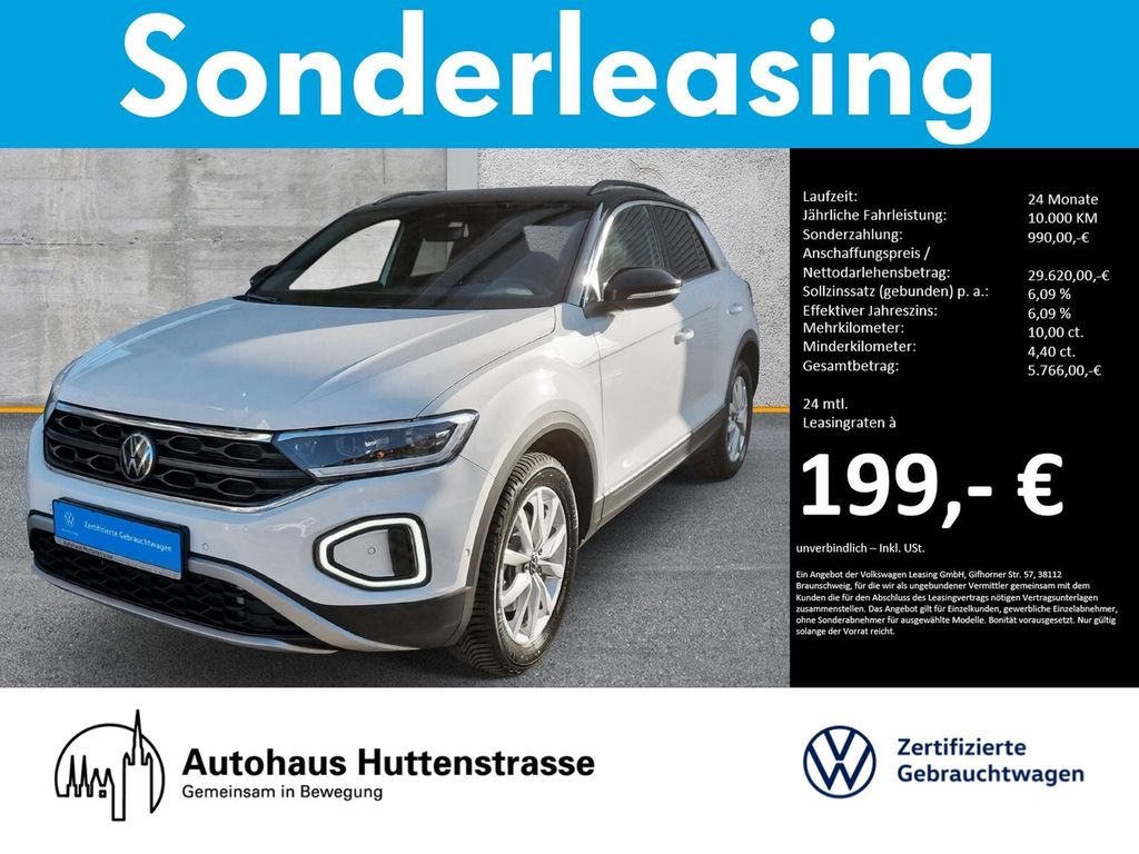 Volkswagen T-Roc 2025