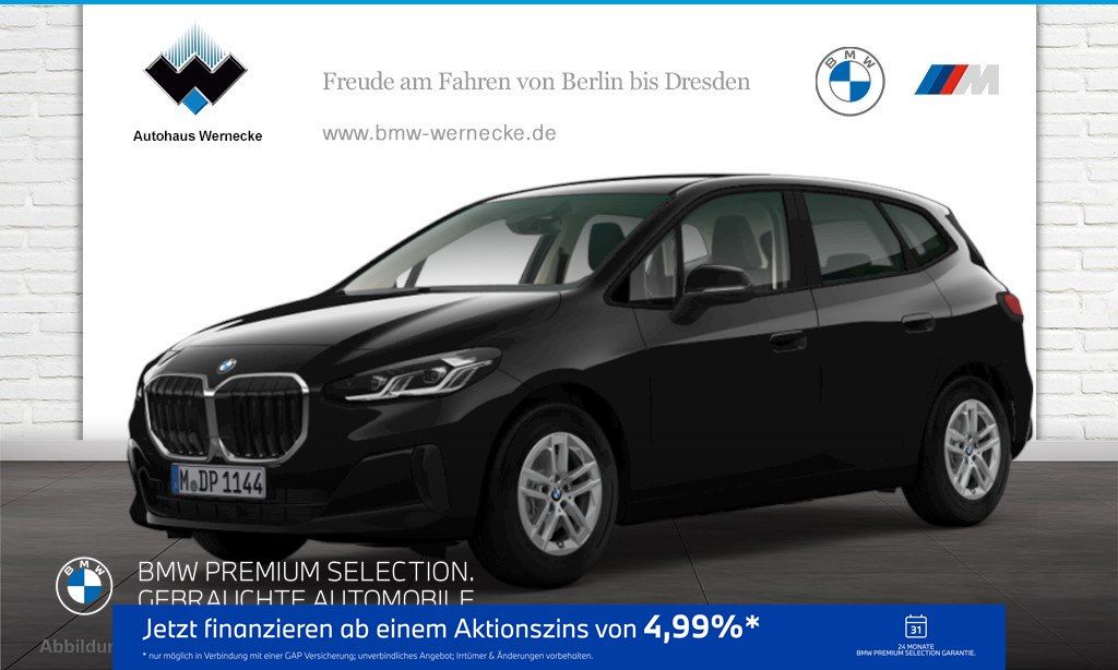 BMW 216 2023