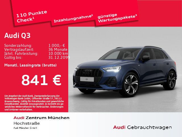 Audi Q3 2025