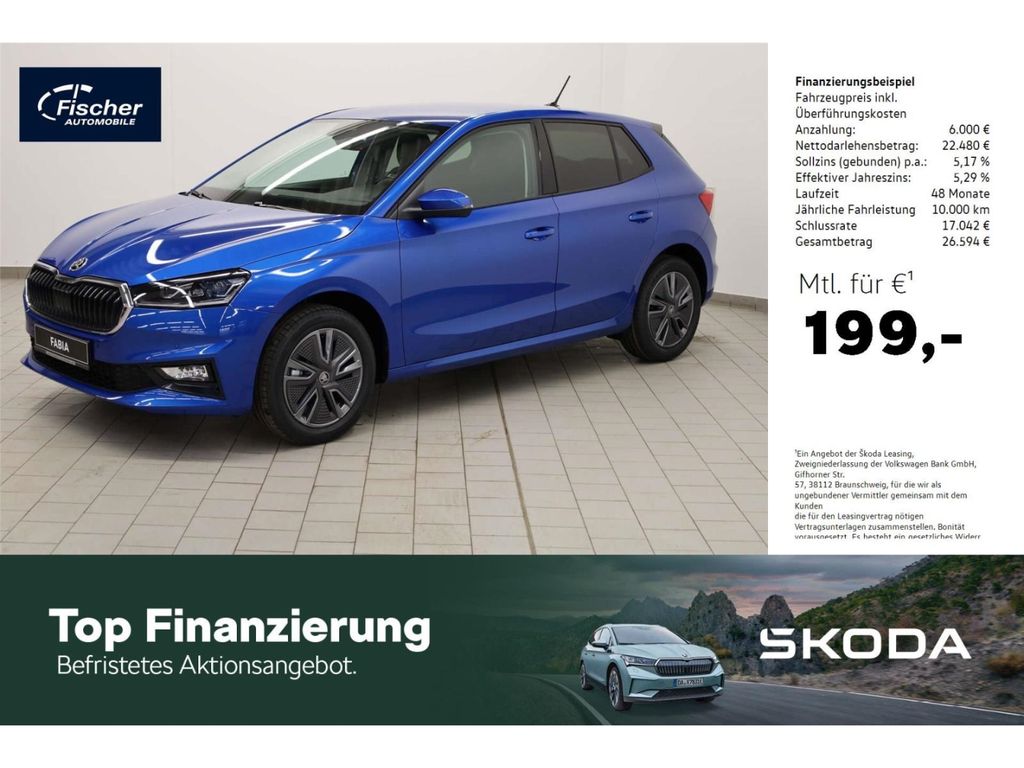 Skoda Fabia 2026