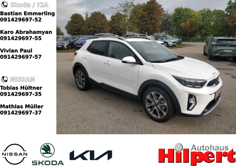 Kia Stonic 2026