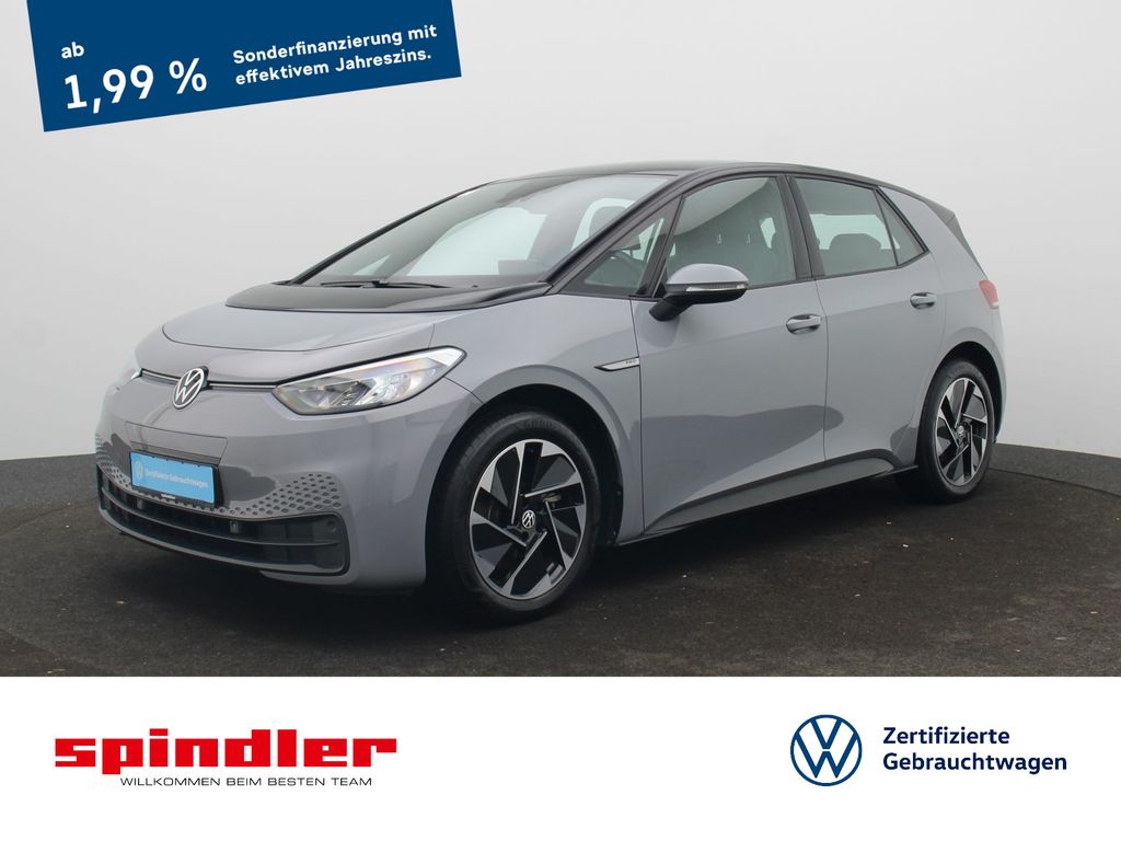 Volkswagen ID.3 2021