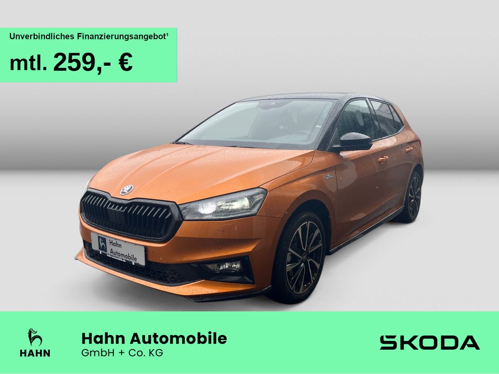 Skoda Fabia 2026