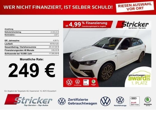 Skoda Scala 2025