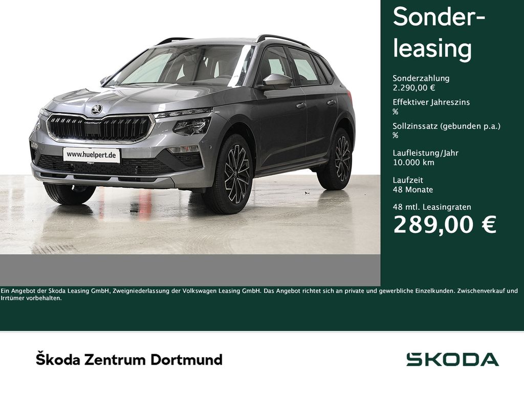 Skoda Kamiq