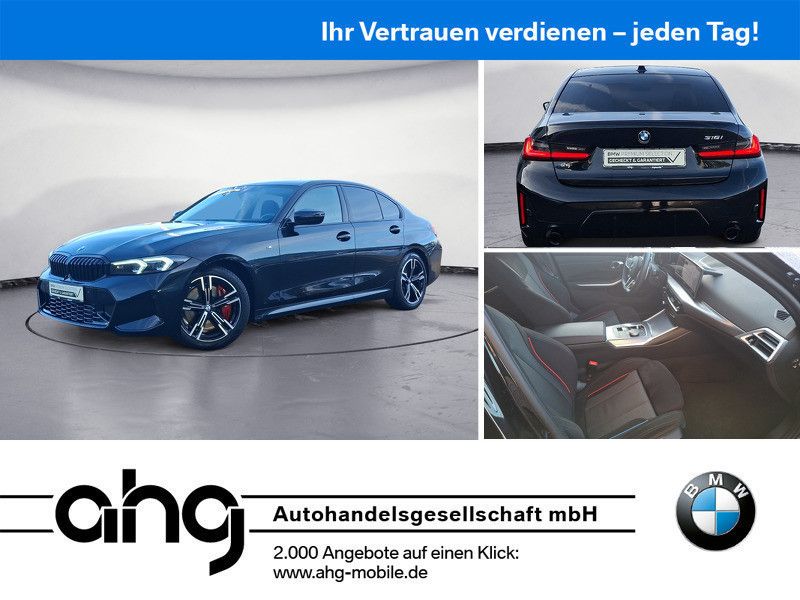 BMW 318 2025