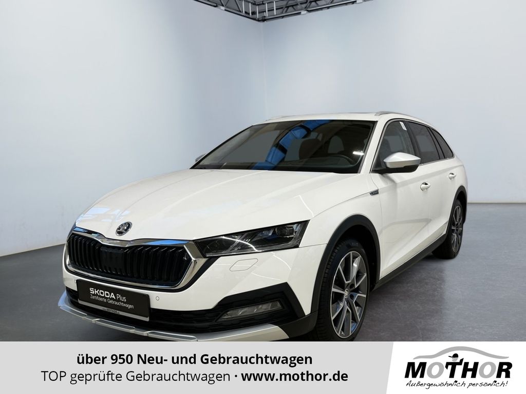 Skoda Octavia 2023