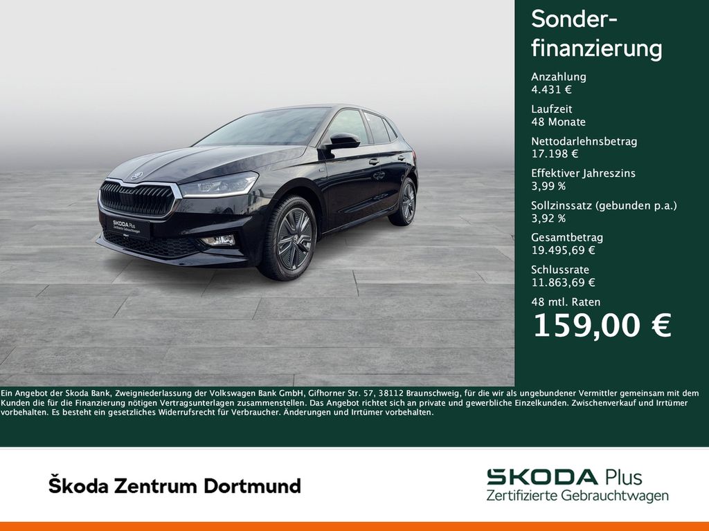 Skoda Fabia 2025